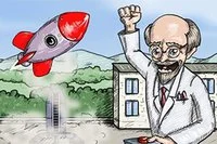 Mükemmel roketini inşa et ve uzaya uç!