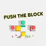 Beyaz arka plan üzerinde ortada dört kutu ve yukarıda PUSH THE BLOCK yazısı bulunuyor; kutuların üzeri kırmızı ve yeşil renkli butonlarla kaplı